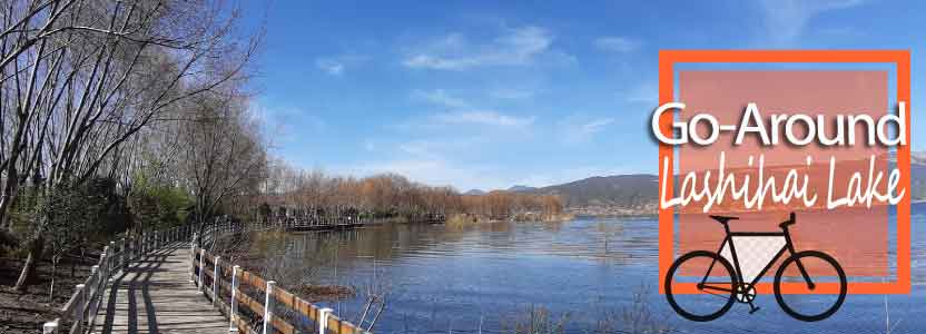 Lashihai lake by bike - ride your bike, see more - Yunnan province