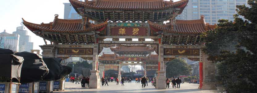 Chinese gate in Kunming city - Yunnan province, China